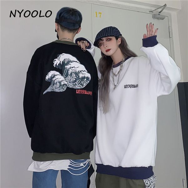 nyoolo harajuku style sea wave letters print warm fleece hoody autumn winter loose o-neck pullovers sweatshirt women men, Black
nyoolo harajuku style sea wave letters print warm fleece hoody autumn winter loose o-neck pullovers sweatshirt women men, Black