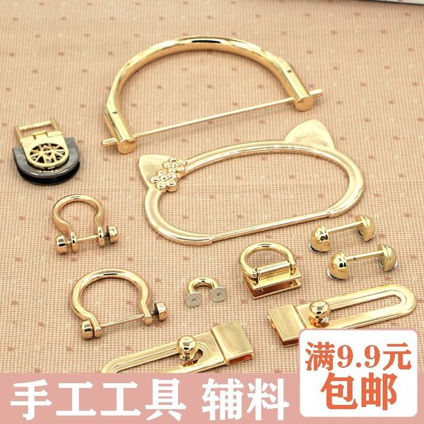 suspend small real bag parts handbag hardware parts small four share arch bridge suspend die-casting, Black
suspend small real bag parts handbag hardware parts small four share arch bridge suspend die-casting, Black