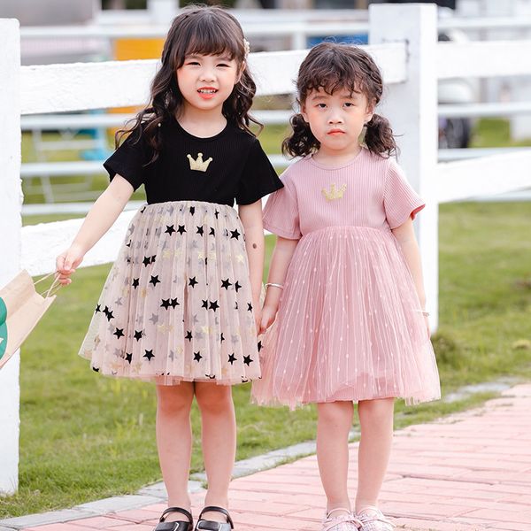 kids girls birthday tutu dress princess summer mesh vestido niña curto for toddler korean cute robe fille t shirt pink dresses, Red;yellow
kids girls birthday tutu dress princess summer mesh vestido niña curto for toddler korean cute robe fille t shirt pink dresses, Red;yellow