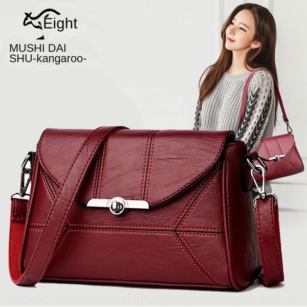 mu shi kangaroo 2019 100-match mother strap shoulder strap autumn middle-aged women's shoulder messenger bag women's bag 
mu shi kangaroo 2019 100-match mother strap shoulder strap autumn middle-aged women's shoulder messenger bag women's bag