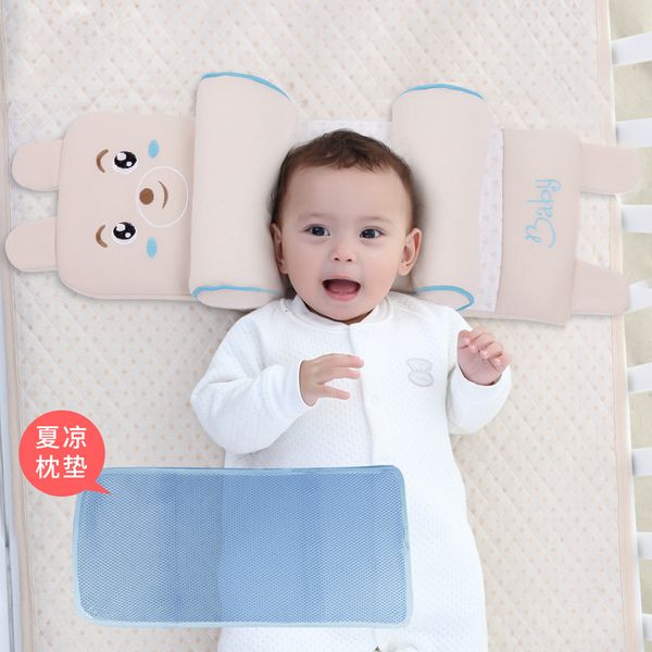infant pillow 0-6-year-old breathable anti migraine baby pillow children newborns correct correction migraine baby pillow summer
infant pillow 0-6-year-old breathable anti migraine baby pillow children newborns correct correction migraine baby pillow summer