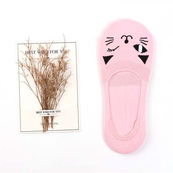 women cotton antiskid invisible liner socks cute cat solid elastic comfy female ankle boat low cut breathable short socks, Black;white
women cotton antiskid invisible liner socks cute cat solid elastic comfy female ankle boat low cut breathable short socks, Black;white