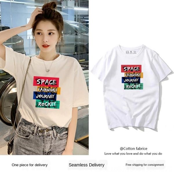 short-sleeved coat loose 2020 large size sweet white fashion short-sleeved t-shirt coat t-shirt women's loose 2020 large size women
short-sleeved coat loose 2020 large size sweet white fashion short-sleeved t-shirt coat t-shirt women's loose 2020 large size women