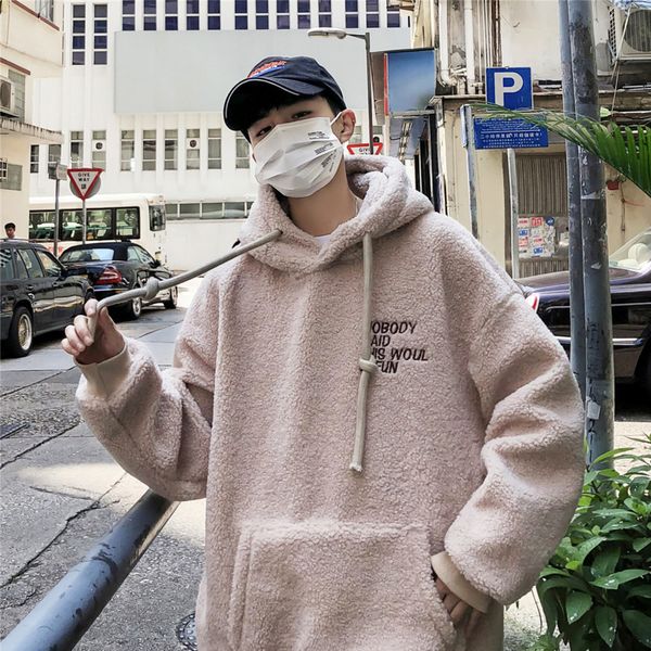 winter lamb fur hoodies men's warm fashion solid color thickening casual hooded sweatshirt man streetwear wild hip hop hoodie, Black
winter lamb fur hoodies men's warm fashion solid color thickening casual hooded sweatshirt man streetwear wild hip hop hoodie, Black