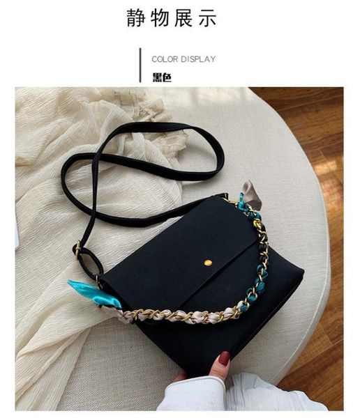 high sense small bag female foreign style 2020 new net red wild portable small square bag frosted chain cross-body
high sense small bag female foreign style 2020 new net red wild portable small square bag frosted chain cross-body