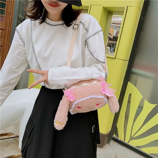 2020 autumn and winter new women's shoulder bag korean cartoon cute student children's mini crossbody bag women's
2020 autumn and winter new women's shoulder bag korean cartoon cute student children's mini crossbody bag women's