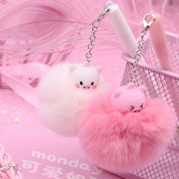 sweet cartoon pink piggy pompom gel pen writting pens canetas material escolar kawaii staitonery paperlaria school supplies
sweet cartoon pink piggy pompom gel pen writting pens canetas material escolar kawaii staitonery paperlaria school supplies