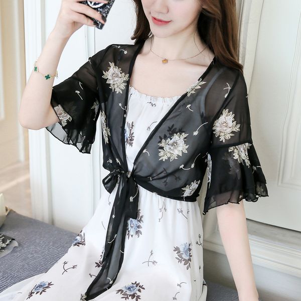 fashionable women half sleeve floral casual blouse loose kimono elegant and charming cardigan shirt, White
fashionable women half sleeve floral casual blouse loose kimono elegant and charming cardigan shirt, White