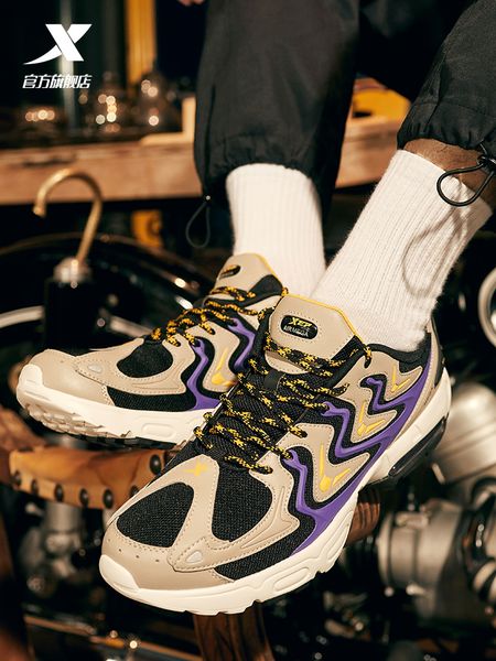 xtep mixed color air cushion sneakers men winther fashion new chunky casual shoes male breathable walking shoes men 880119325103, Black
xtep mixed color air cushion sneakers men winther fashion new chunky casual shoes male breathable walking shoes men 880119325103, Black