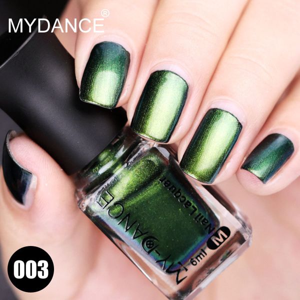 professional holographic holo nail polish mirror effect chameleon varnish glitter nail gel polish cd88
professional holographic holo nail polish mirror effect chameleon varnish glitter nail gel polish cd88