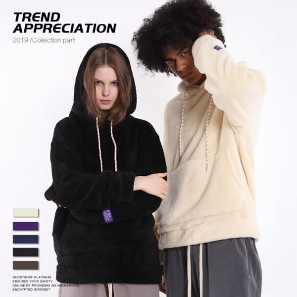 nagri 2019 european and american chao brand new men's cashmere wool multi-color loose hooded men's clothing in spring and summer, Black
nagri 2019 european and american chao brand new men's cashmere wool multi-color loose hooded men's clothing in spring and summer, Black