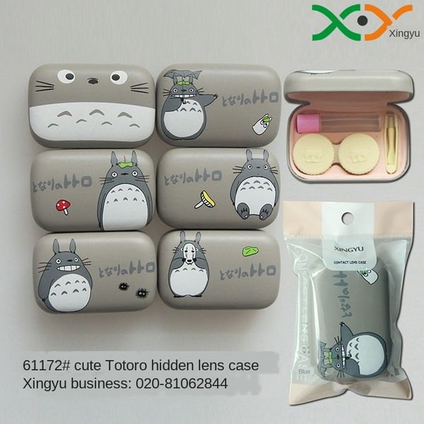 cartoon totoro invisible box creative glasses glasses case student eye contact contact case 61178
cartoon totoro invisible box creative glasses glasses case student eye contact contact case 61178
