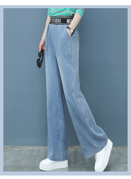 lake blue the new show skinny xia kuo leg pants hanging loose buff straight long pants
lake blue the new show skinny xia kuo leg pants hanging loose buff straight long pants