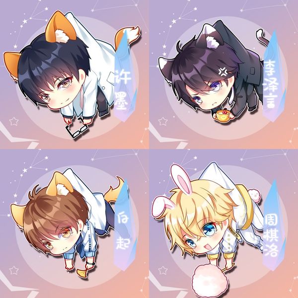 1pcs q style love and producer bai qi printed pendant keychain anime cartoon cosplay prop decor boy girl keyring gift, Silver
1pcs q style love and producer bai qi printed pendant keychain anime cartoon cosplay prop decor boy girl keyring gift, Silver