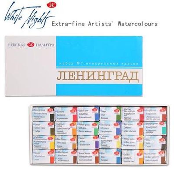 hipping white night lenin ziegler watercolor solid pigment artist grade 24 color paper box suit
hipping white night lenin ziegler watercolor solid pigment artist grade 24 color paper box suit
