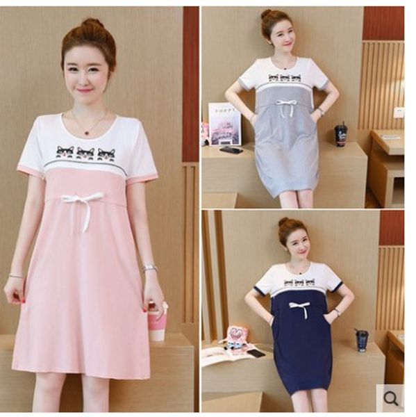 women maternity short sleeve delivery nursing baby nightdress breastfeeding dress dressing gown for women for pregnant, White
women maternity short sleeve delivery nursing baby nightdress breastfeeding dress dressing gown for women for pregnant, White