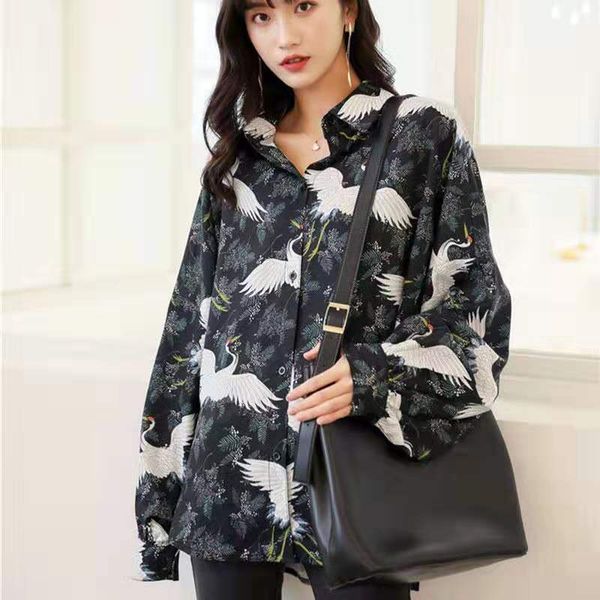 2019 cool girl korean vintage button print women blouse fashion summer shirts flare sleeve loose slim female bf blusas, White
2019 cool girl korean vintage button print women blouse fashion summer shirts flare sleeve loose slim female bf blusas, White