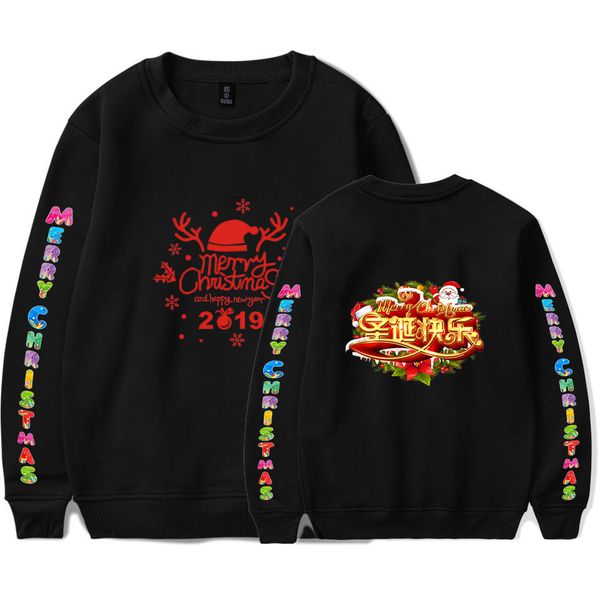 christmas printing anime round neck sweatshirt fashion trend style new polyester material comfortable sports, Black
christmas printing anime round neck sweatshirt fashion trend style new polyester material comfortable sports, Black