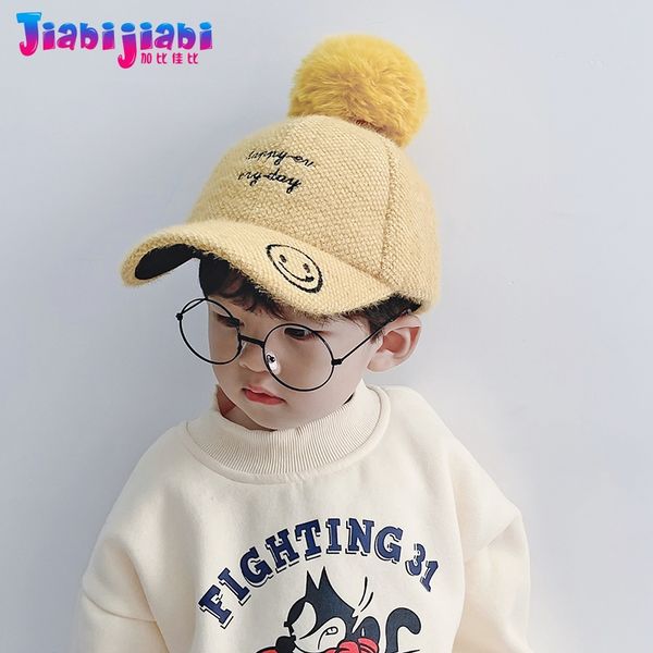 children peaked cap toddler boy girl winter windproof flat baseball cap baby kids hair ball sport warming hat 2-8 old, Yellow
children peaked cap toddler boy girl winter windproof flat baseball cap baby kids hair ball sport warming hat 2-8 old, Yellow