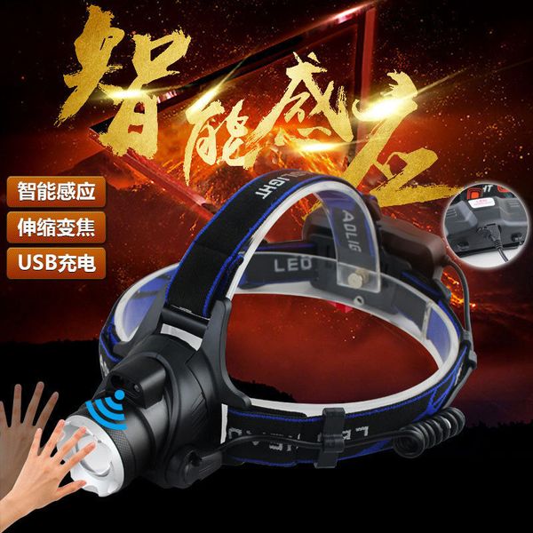 popular outdoors v9 t6 induction headlights light headlights usb charge zoom wireless switch go fishing lamp
popular outdoors v9 t6 induction headlights light headlights usb charge zoom wireless switch go fishing lamp