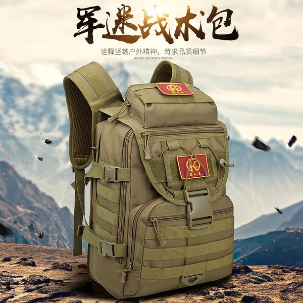 army fans waterproof travel riding backpack outdoor mountaineering bag go-bag x7 swordfish tactical bag backpack computer
army fans waterproof travel riding backpack outdoor mountaineering bag go-bag x7 swordfish tactical bag backpack computer