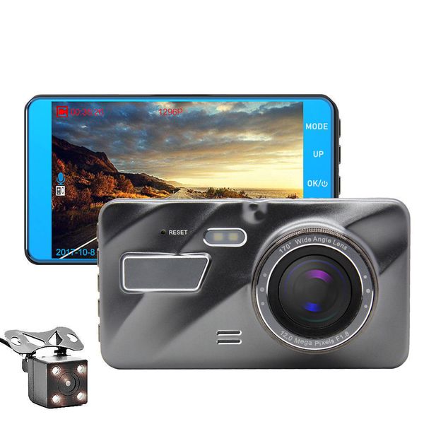 4"inch ips 1080p car dvr adas night vision dual lens dash camera video recorder car front and rear double lens reversing image
4"inch ips 1080p car dvr adas night vision dual lens dash camera video recorder car front and rear double lens reversing image