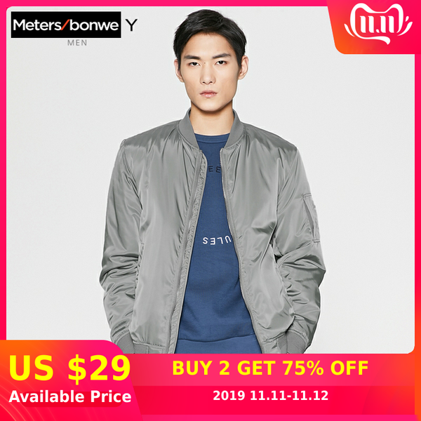me&city men's winter jacket casual baseball coat warm men winter business coat windproof padded jacket homme, Black
me&city men's winter jacket casual baseball coat warm men winter business coat windproof padded jacket homme, Black