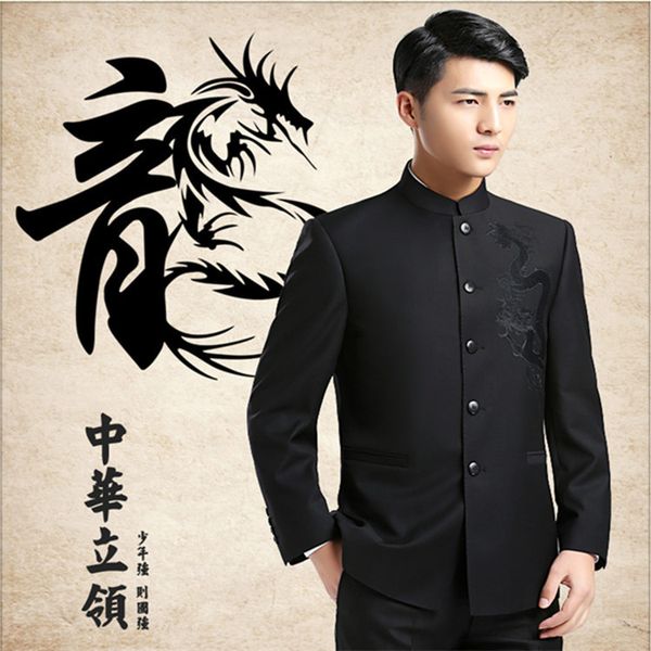 men's chinese retro style stand collar dragon embroidery blazer tunic jacket new b12, Black;brown
men's chinese retro style stand collar dragon embroidery blazer tunic jacket new b12, Black;brown