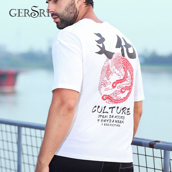 gersri new plus size 6xl chinese words printed t-shirt large size men's trend short sleeve cotton t-shirt o-neck casual tee, White;black
gersri new plus size 6xl chinese words printed t-shirt large size men's trend short sleeve cotton t-shirt o-neck casual tee, White;black