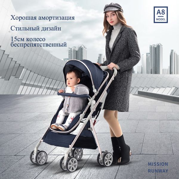 wisesonle baby stroller two-way ultra-light portable folding small high landscape reclining can sit newborn stroller umbrella
wisesonle baby stroller two-way ultra-light portable folding small high landscape reclining can sit newborn stroller umbrella
