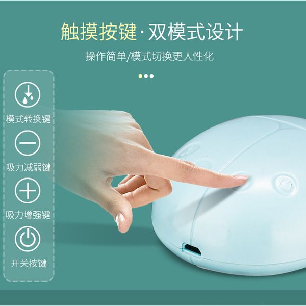 yong jiu single double electric breast pump baby breast feeding infant nipple feeding milk bottle usb breast pumps for mother, White
yong jiu single double electric breast pump baby breast feeding infant nipple feeding milk bottle usb breast pumps for mother, White