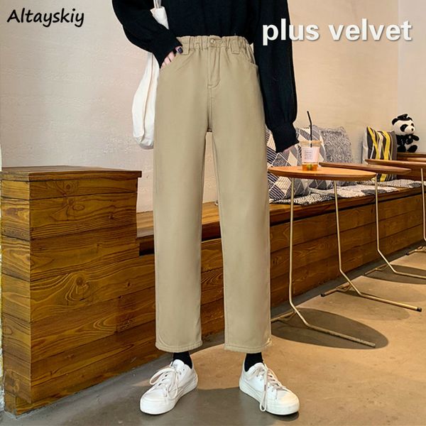 jeans women plus velvet loose straight high waist zipper button pockets korean casual chic trendy students streetwear womens new, Blue
jeans women plus velvet loose straight high waist zipper button pockets korean casual chic trendy students streetwear womens new, Blue