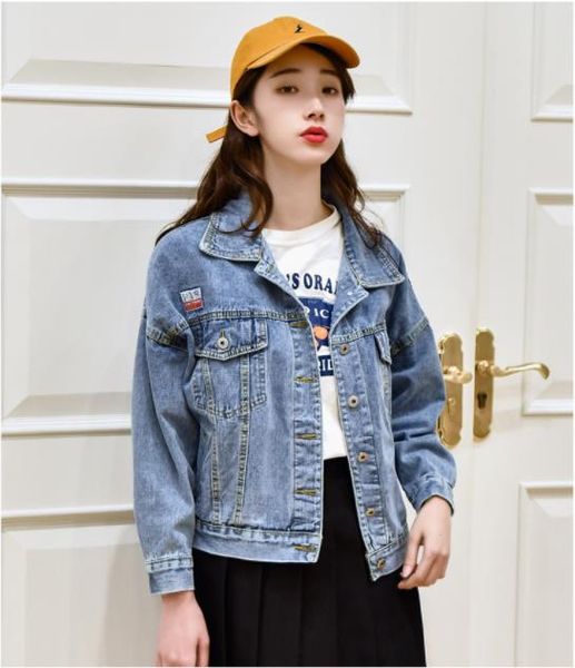 2019 autumn fashion port wind embroidery loose college wind denim jacket tide loose student jacket female, Black;brown
2019 autumn fashion port wind embroidery loose college wind denim jacket tide loose student jacket female, Black;brown