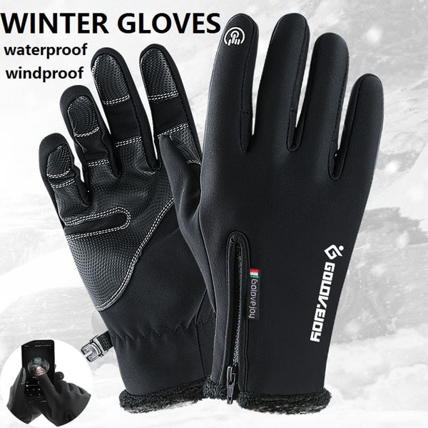 winter men women kids fleece thermal outdoor sports waterproof and windproof touch screen gloves, Black
winter men women kids fleece thermal outdoor sports waterproof and windproof touch screen gloves, Black