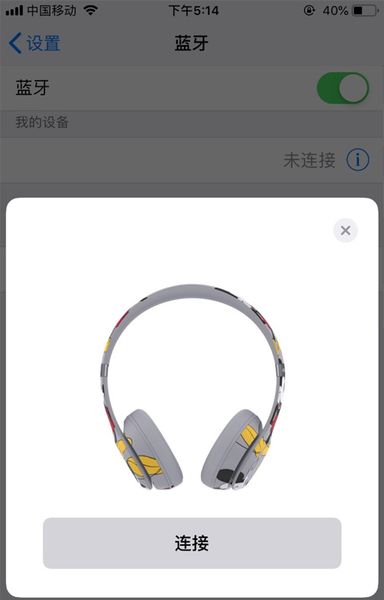 2019 Микки 90-летие SO 3.0 Беспроводные наушники Limited Edition с W1 Чип Bluetooth-гарнитура наушники высшего качества Brand New
2019 Микки 90-летие SO 3.0 Беспроводные наушники Limited Edition с W1 Чип Bluetooth-гарнитура наушники высшего качества Brand New