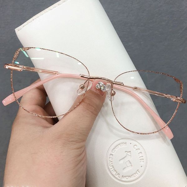 pmlo4 frameless and -women's border-cut blue-ray 685 frameless glasses screw screw and screw-women's border-cut blue-ray glasses 6, Silver
pmlo4 frameless and -women's border-cut blue-ray 685 frameless glasses screw screw and screw-women's border-cut blue-ray glasses 6, Silver