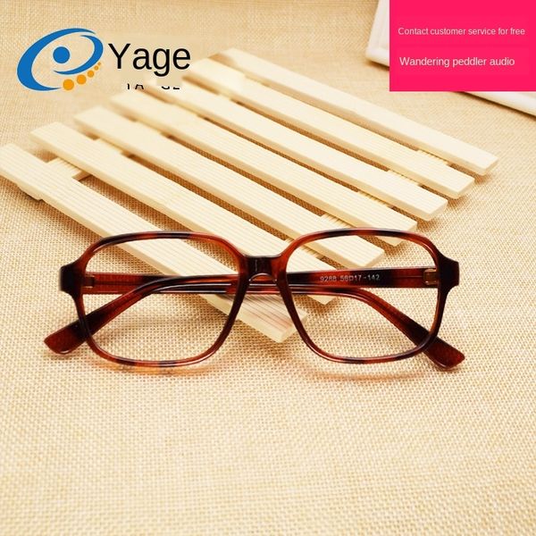 jagger x9288 swing frame crystal glasses can be matched with crystal old glasses empty frame 9288 factory, Silver
jagger x9288 swing frame crystal glasses can be matched with crystal old glasses empty frame 9288 factory, Silver