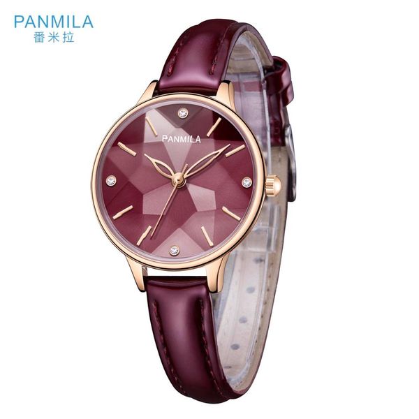 panmila simple fashion female watch hodinky women quartz watch waterproof pu strap casual clock women bracelet p0241, Slivery;brown
panmila simple fashion female watch hodinky women quartz watch waterproof pu strap casual clock women bracelet p0241, Slivery;brown