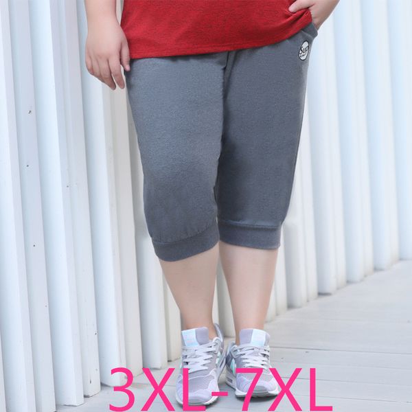 2019 summer plus size shorts for women large casual loose elastic waist womens sports shorts gray black 3xl 4xl 5xl 6xl 7xl, White;black
2019 summer plus size shorts for women large casual loose elastic waist womens sports shorts gray black 3xl 4xl 5xl 6xl 7xl, White;black