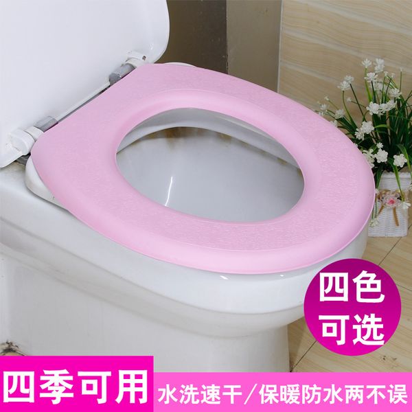 waterproof eva toilet cushion, fashionable four seasons general toilet cushion, cushion heating toilet circle
waterproof eva toilet cushion, fashionable four seasons general toilet cushion, cushion heating toilet circle