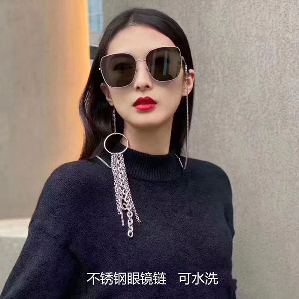 personalized gm stainless steel punk-style glasses chain fashion match street multi-purpose glasses chain, Blue
personalized gm stainless steel punk-style glasses chain fashion match street multi-purpose glasses chain, Blue