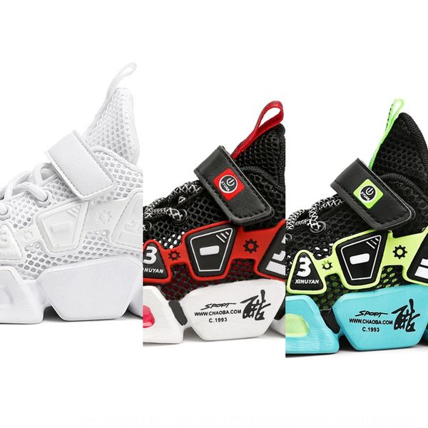 men's children sneakers 2020 fly woven single mesh medium and sneakers small children's shoes student children's shoes, Black
men's children sneakers 2020 fly woven single mesh medium and sneakers small children's shoes student children's shoes, Black