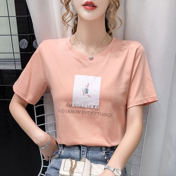 short-sleeved t-shirt female 2020 women's t-shirt clothes loose clothes ins versatile fashion half-sleeved fashion, White
short-sleeved t-shirt female 2020 women's t-shirt clothes loose clothes ins versatile fashion half-sleeved fashion, White