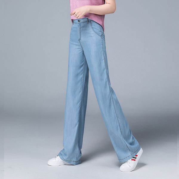 women's jeans the summer of 2021 with fashion leisure wide-legged pants loose female g8140 personality, Blue
women's jeans the summer of 2021 with fashion leisure wide-legged pants loose female g8140 personality, Blue