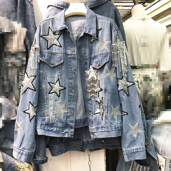new heavy work shiny five-pointed star embroidery sequins beaded tassel denim jacket female, Black;brown
new heavy work shiny five-pointed star embroidery sequins beaded tassel denim jacket female, Black;brown