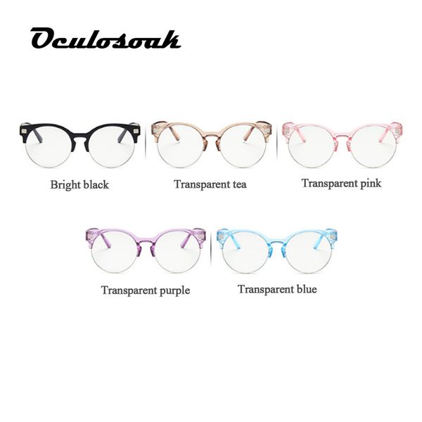 sunglasses fashion round frame children's glasses personality half-frame anti-blue light baby boys and girls flat mirror, White;black
sunglasses fashion round frame children's glasses personality half-frame anti-blue light baby boys and girls flat mirror, White;black