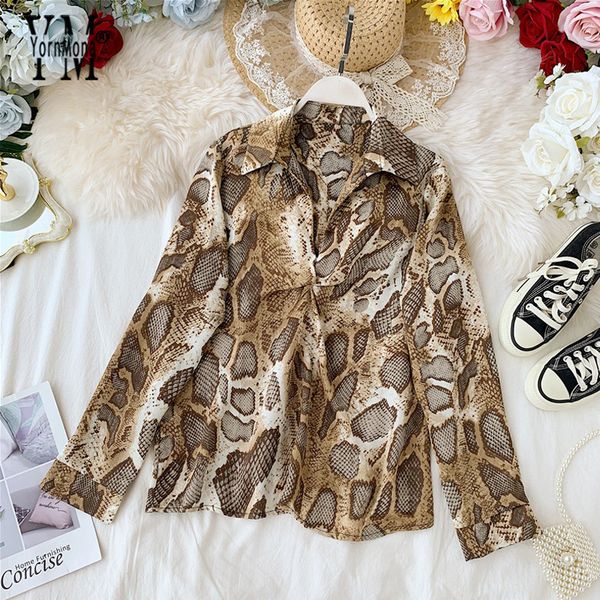 yornmona classic fashion snake print womens and blouses autumn vintage blouse shirts elegant office lady blusas mujer, White
yornmona classic fashion snake print womens and blouses autumn vintage blouse shirts elegant office lady blusas mujer, White