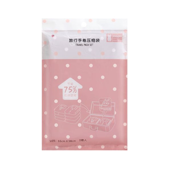 2pcs / pack of vacuum bags for clothes closet clothing organizer travel luggage seal bag plastic space saving compression bag
2pcs / pack of vacuum bags for clothes closet clothing organizer travel luggage seal bag plastic space saving compression bag