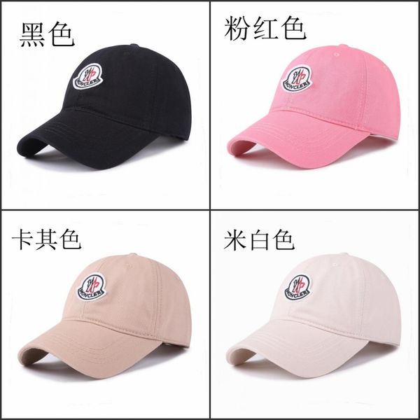 6 Colors Optional Top Selling Brand Fashion Men Adjustable Baseball Cap Women Letter Tongue Caps Casual Cap Unisex Hats Wholesale Retail MO
6 Colors Optional Top Selling Brand Fashion Men Adjustable Baseball Cap Women Letter Tongue Caps Casual Cap Unisex Hats Wholesale Retail MO