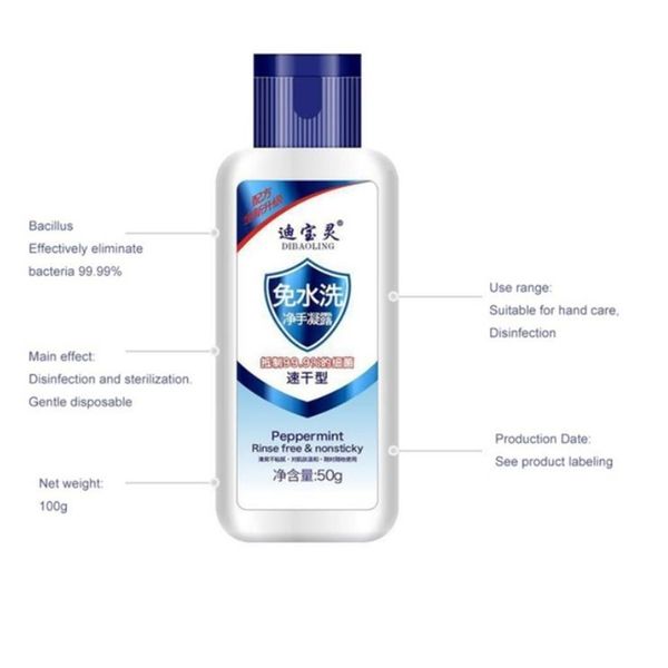50ml disinfectant hand sanitizer medical household disinfection antibacterial moisturizing disposable hand sanitizer
50ml disinfectant hand sanitizer medical household disinfection antibacterial moisturizing disposable hand sanitizer